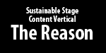 the-reason